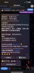 IMG_7802.jpeg